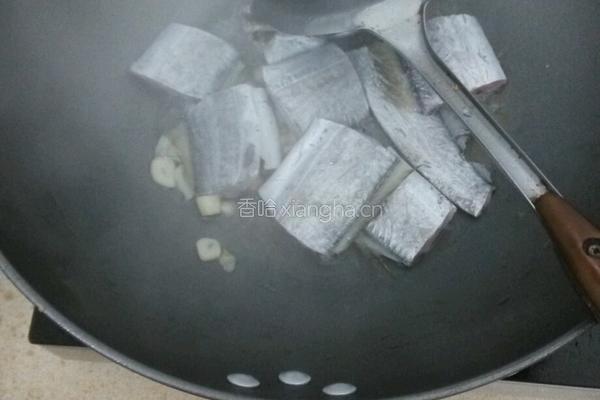 水煮带鱼的做法图解5