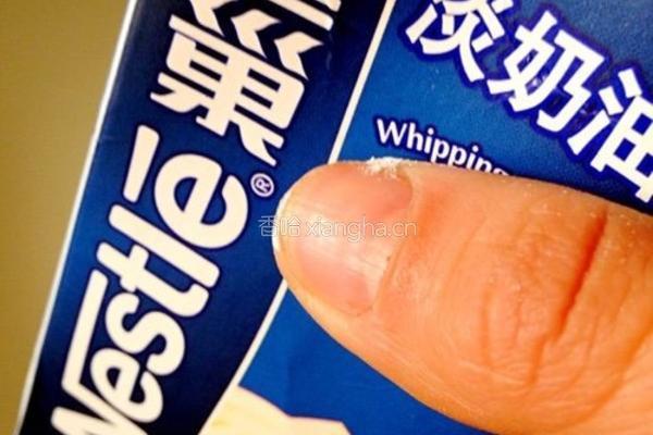 椰蓉奶油小方块的做法图解4