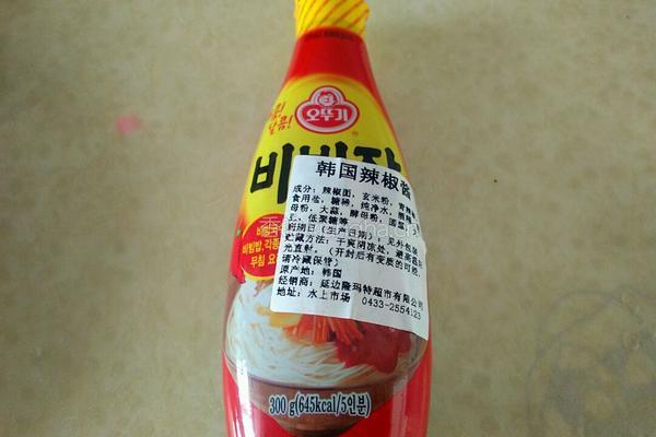 石锅拌饭的做法图解12