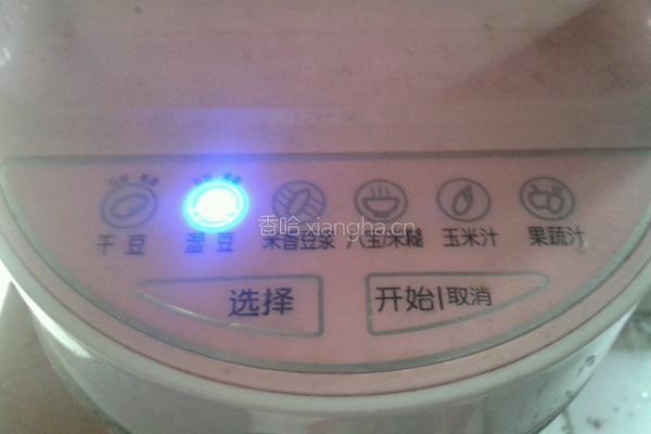 原味豆浆的做法图解2