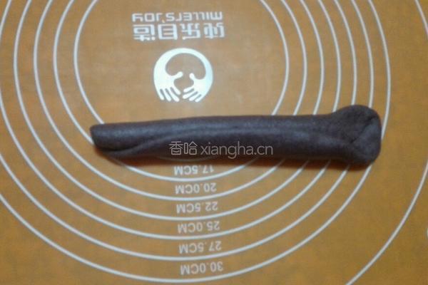 黑米面包的做法图解7
