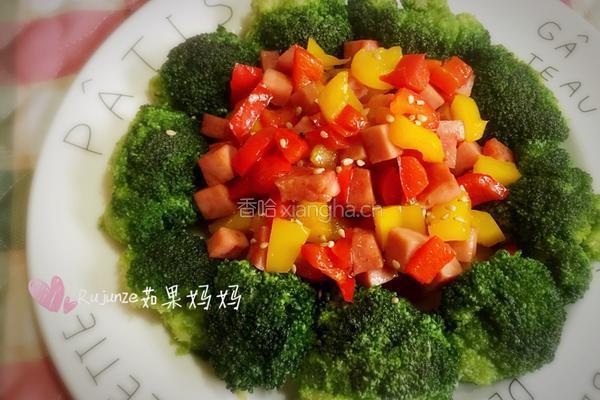 西兰花炒三丁的做法图解14