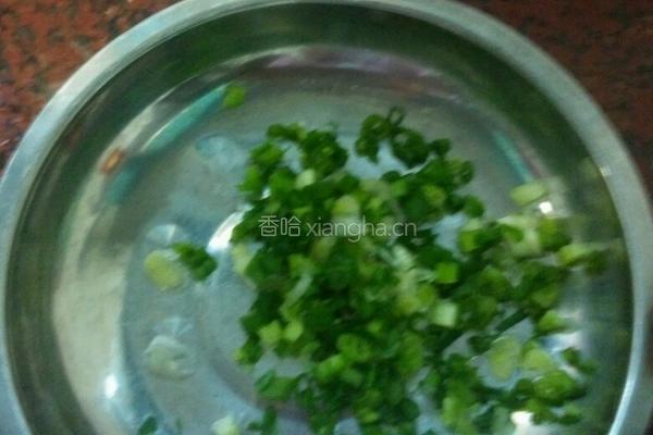 西红柿炸蛋的做法图解4