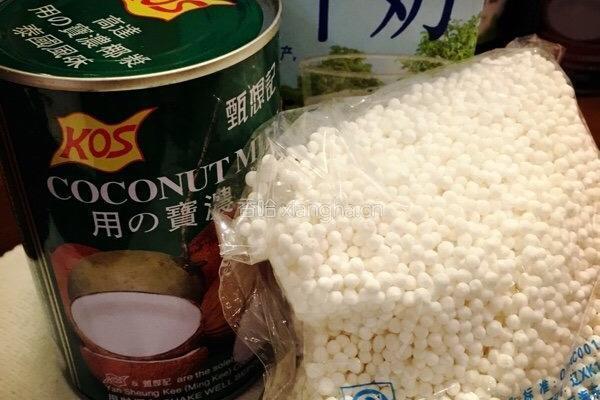 地瓜芋头山药西米露的做法图解1
