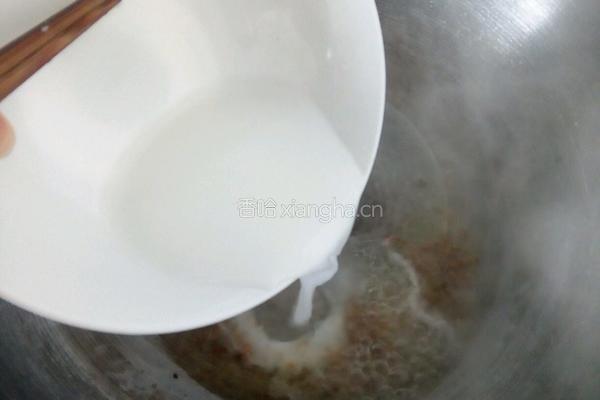 桂花蜜汁山药的做法图解10