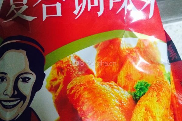 今天为自己做早餐的做法图解5