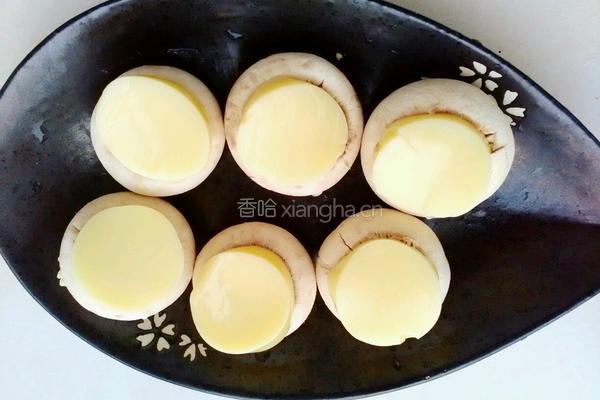 口菇豆腐盅的做法图解7
