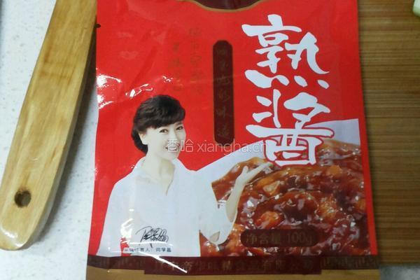 酱焖冷水梭鱼的做法图解3