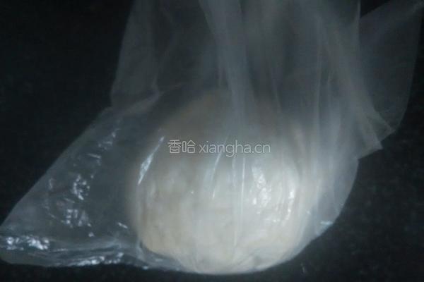 发面葱油饼的做法图解1