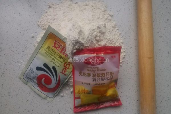 鲜肉包的做法图解1