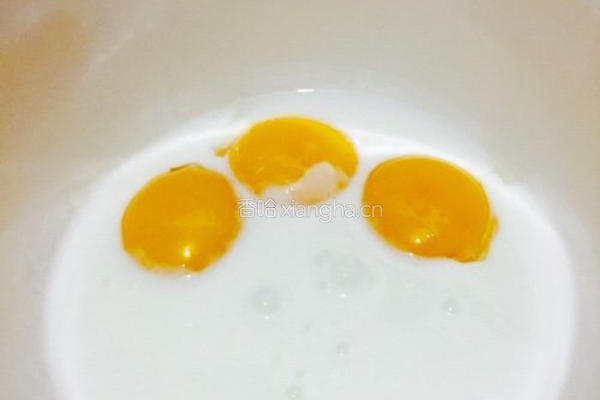 ＮNの无油酸奶小蛋糕的做法图解6