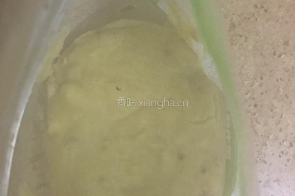 红枣糯米粉糕的做法图解6