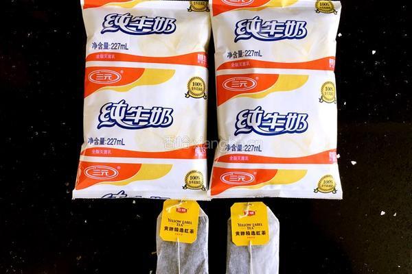 红茶蔓越莓面包的做法图解1