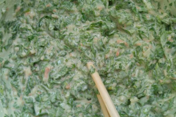 芹菜叶饼的做法图解2