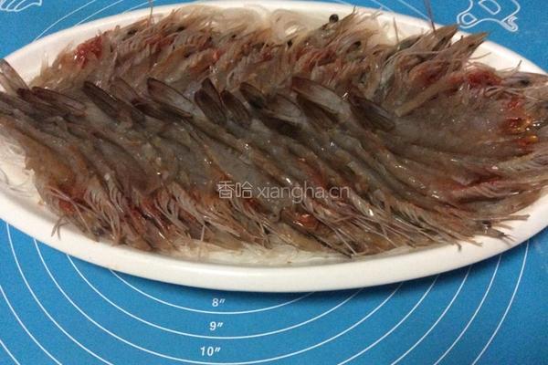 蒜蓉粉丝蒸大虾的做法图解9