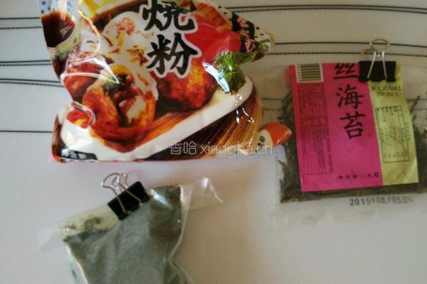 章鱼烧的做法图解1
