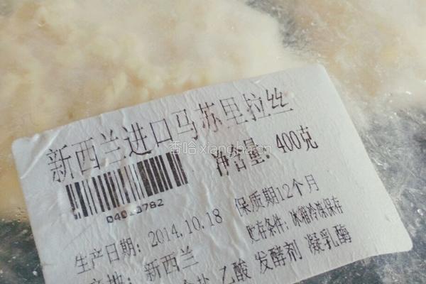 红肠焗饭的做法图解3