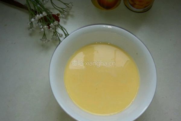黄桃鸡蛋布丁的做法图解5
