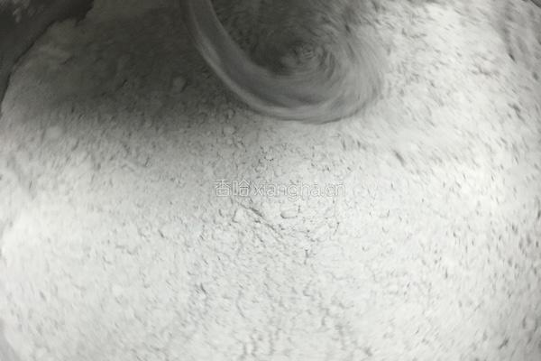 紫麦杂粮包的做法图解4