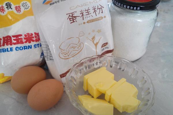玛格丽特饼干的做法图解1