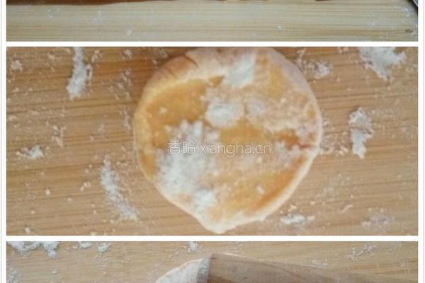 给妈妈做的葵花蒸饺。的做法图解9