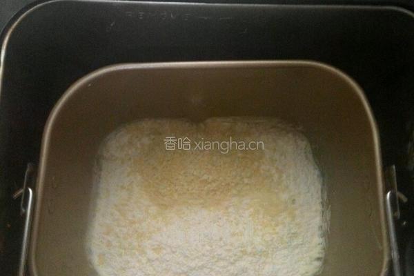 柠檬土司的做法图解2
