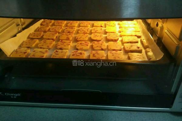 蔓越莓黄油饼干的做法图解2