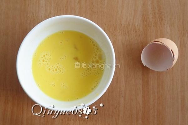 我为家人做早餐---油条的做法图解2