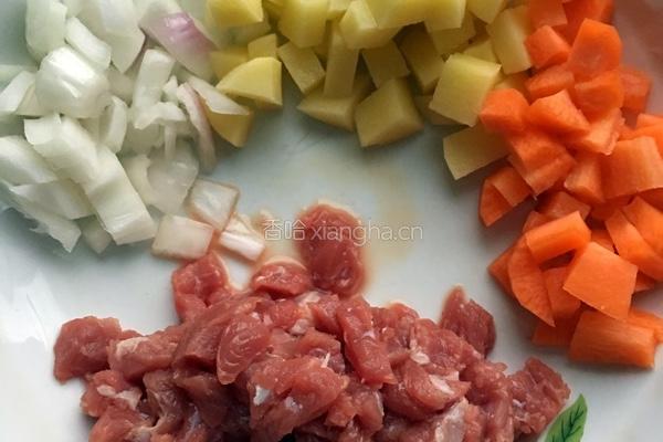 咖喱牛肉饭的做法图解1