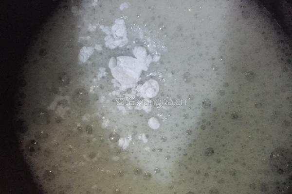 6寸草莓小蛋糕的做法图解3
