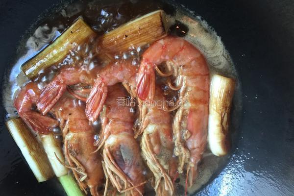红烧阿根廷红虾的做法图解5