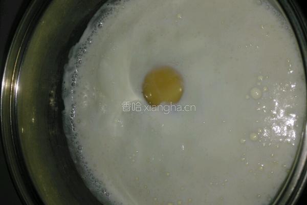 营养早餐窝蛋牛奶的做法图解2