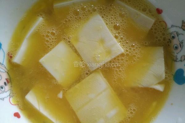 香煎豆腐的做法图解4