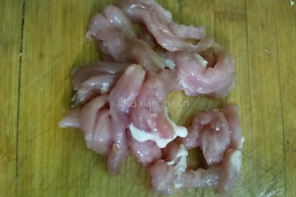 菠菜炒肉的做法图解4