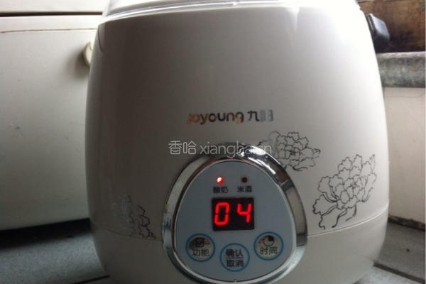 鲜橙酸奶杯的做法图解1