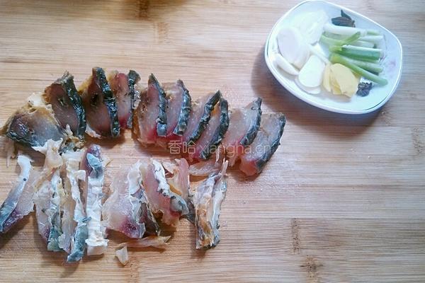 干烧腊鱼的做法图解3