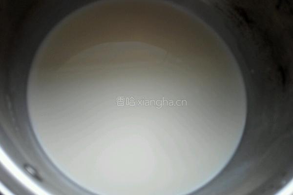 【餐桌上的旅行】草莓蜜豆蛋挞的做法图解1