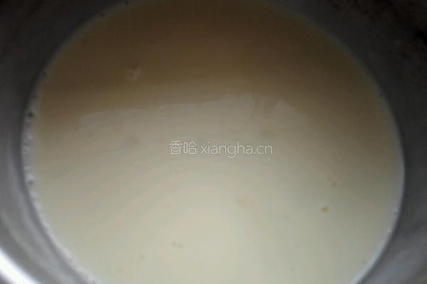 【餐桌上的旅行】草莓蜜豆蛋挞的做法图解3