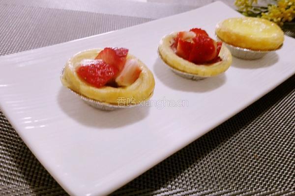 【餐桌上的旅行】草莓蜜豆蛋挞的做法图解7