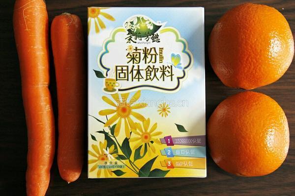 鲜榨胡萝卜橙汁的做法图解1