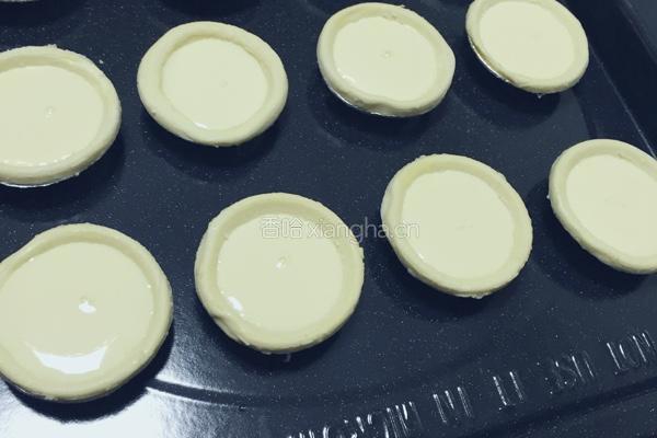 蛋挞的做法图解2