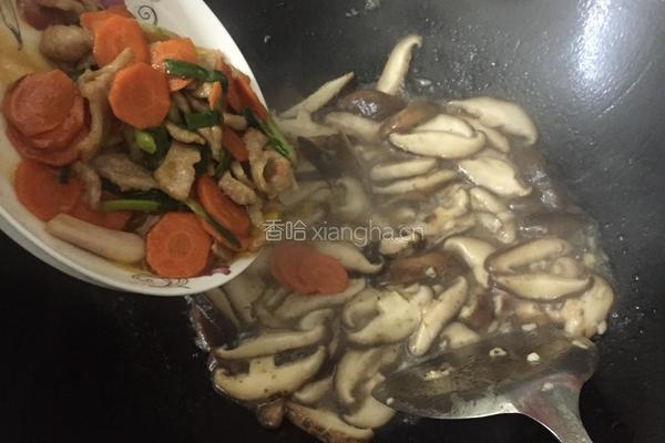 香菇炒肉的做法图解10