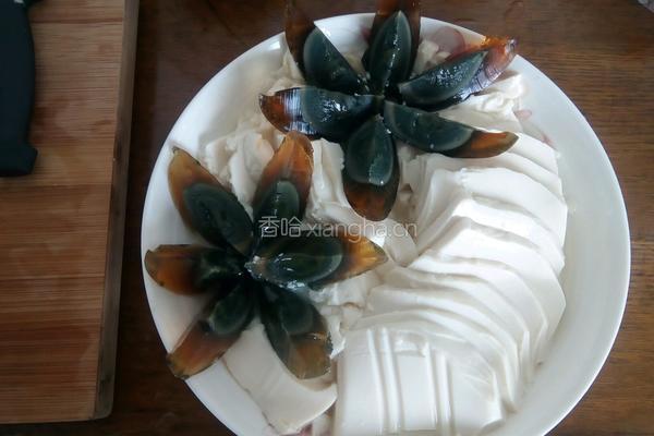 皮蛋拌豆腐的做法图解4