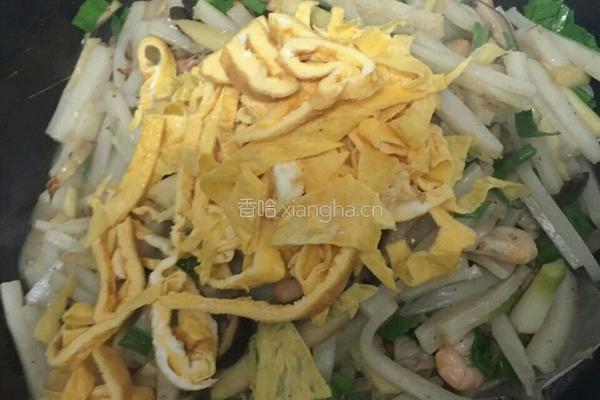 大蒜炒年糕的做法图解17