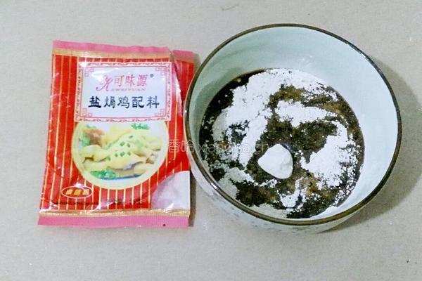 盐焗鸡（高压锅版）的做法图解2