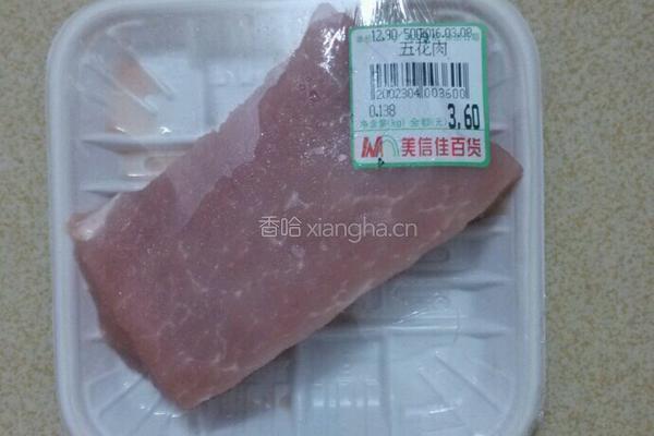 香煎肉饼的做法图解4