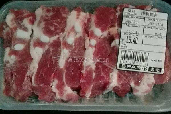 精制脆骨粥的做法图解1