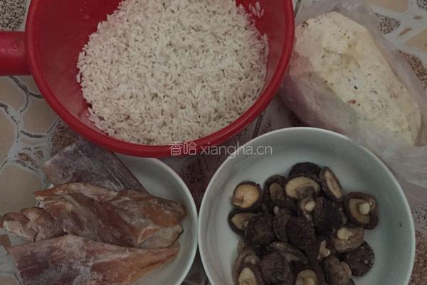 香芋糯米饭的做法图解1