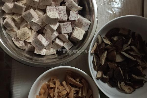 香芋糯米饭的做法图解3