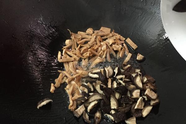 香芋糯米饭的做法图解5